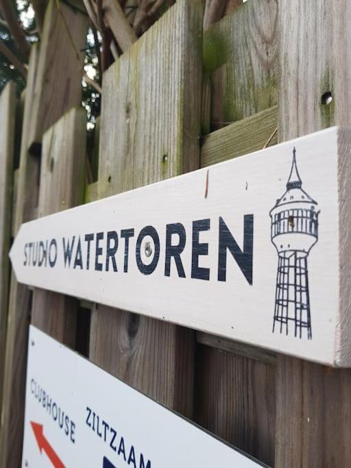 Studio Watertoren Met Tuin En Gratis Parkeren Goes Exterior photo